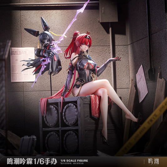 【Pre-Order】Wuthering Waves - Yinlin 1/6 Scale Figure by Hanabee