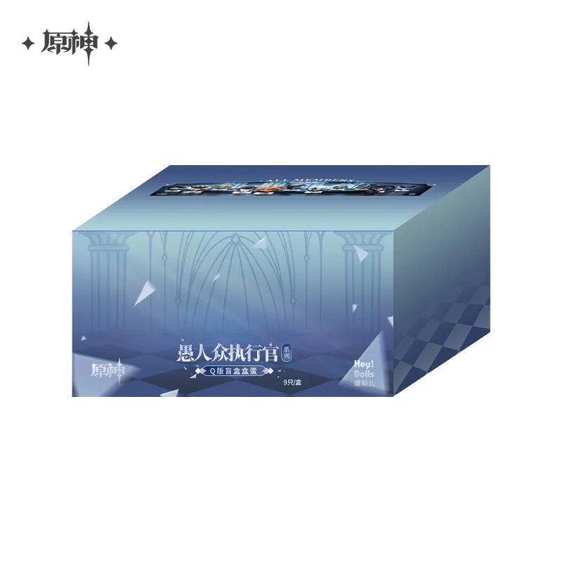 Genshin Impact - Fatui Harbingers Chibi Capsule Blind Box