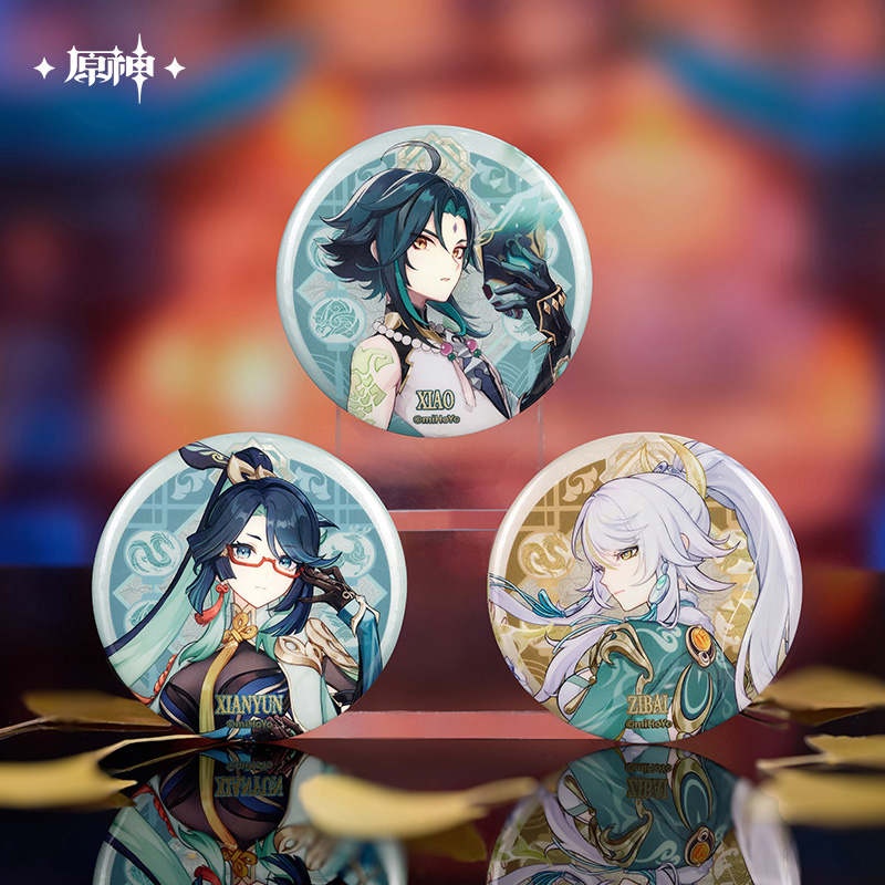 【Pre-Order】Genshin Impact - Liyue Character Badge