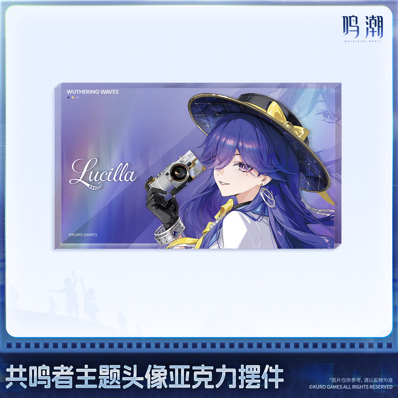 【Pre-Order】Wuthering Waves - Resonator Themed Avatar Acrylic Block Ver.9