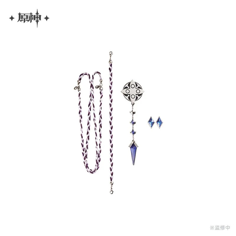 【Pre-Order】Genshin Impact - Frost And Flame Series Broochs Set