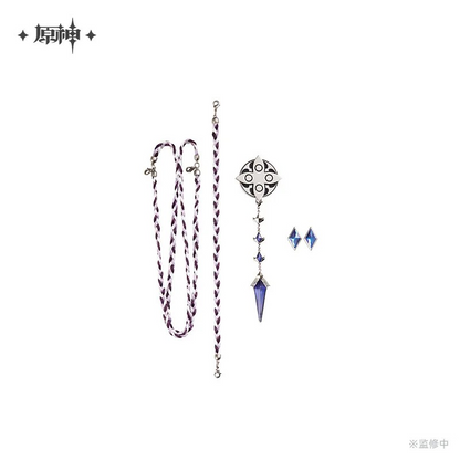 【Pre-Order】Genshin Impact - Frost And Flame Series Broochs Set