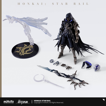 【Pre-Order】Honkai: Star Rail - BANDAI S.H.Figuarts Flame Reaver of the Deepest Dark Action Figure