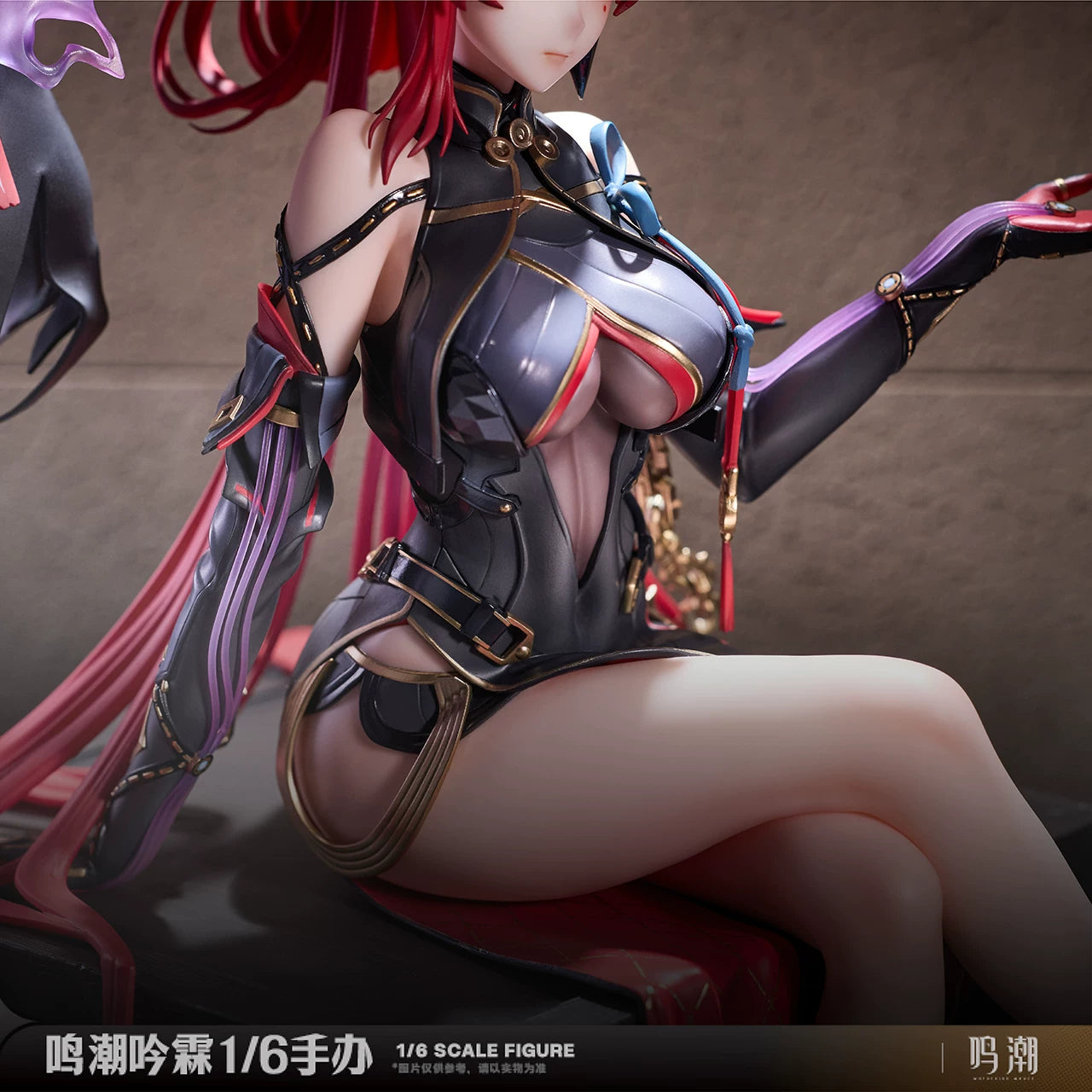 【Pre-Order】Wuthering Waves - Yinlin 1/6 Scale Figure by Hanabee