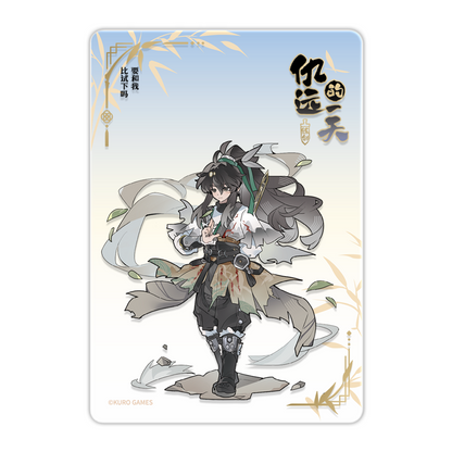 【Pre-Order】Wuthering Waves - Qiuyuan's Daily Series Acrylic Clear Card