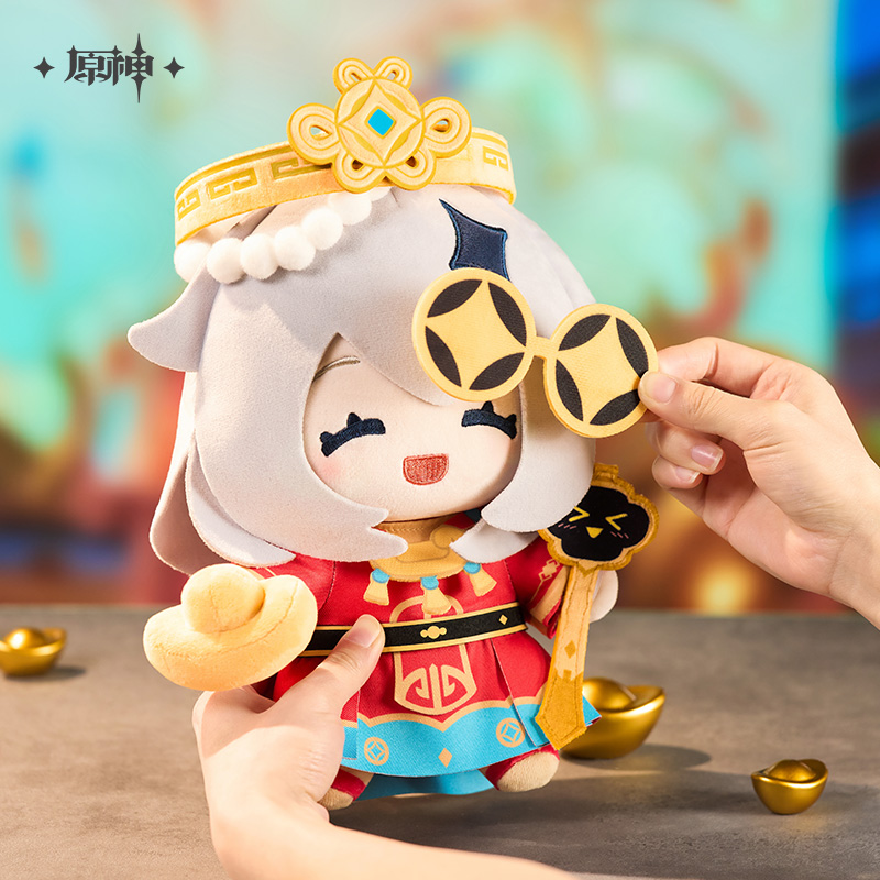 【Pre-Order】Genshin Impact - Paimon Little God of Wealth Plushie