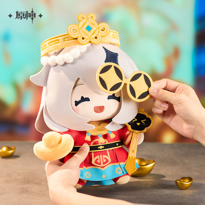 【Pre-Order】Genshin Impact - Paimon Little God of Wealth Plushie