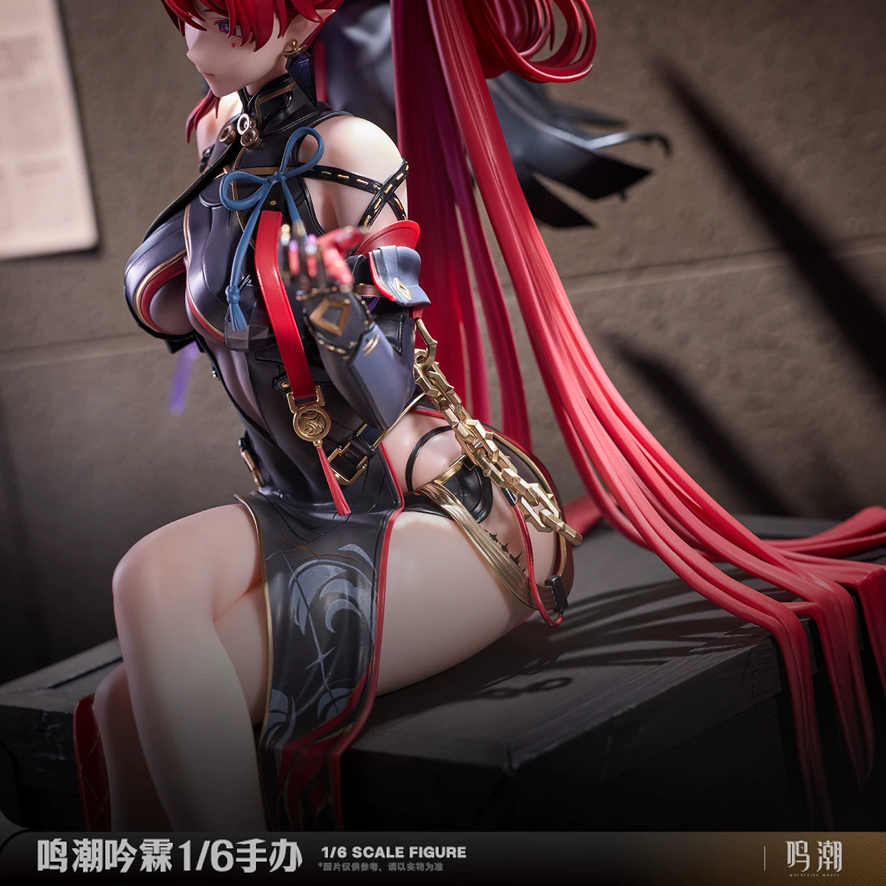 【Pre-Order】Wuthering Waves - Yinlin 1/6 Scale Figure by Hanabee