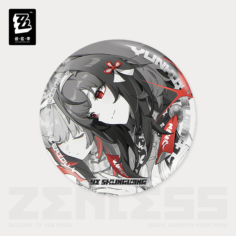 【Pre-Order】Zenless Zone Zero - Mindscape Cinema Badge: Yunkui Summit