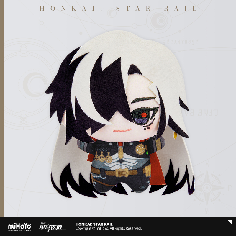 【Pre-Order】Honkai: Star Rail - Chibi Gurumi Series Hangable Plushie Vol.3