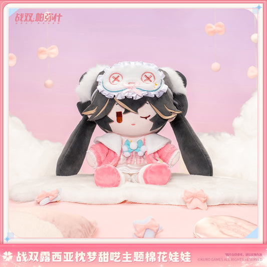 【Pre-Order】Punishing: Gray Raven - Lucia Pillow Talk Cotton Doll