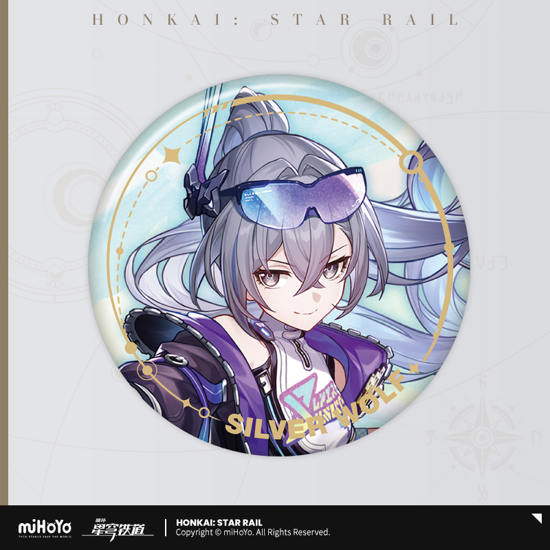 Honkai: Star Rail - Character Series Badge: Path Elation