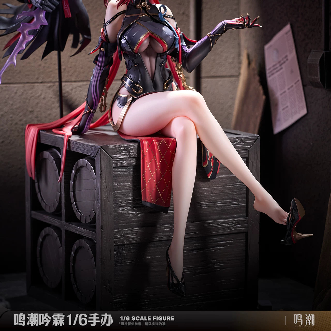 【Pre-Order】Wuthering Waves - Yinlin 1/6 Scale Figure by Hanabee
