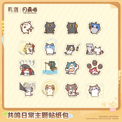 【Pre-Order】Wuthering Waves × YUE XIN MEOW - Daily Resonance Themed Sticker Pack