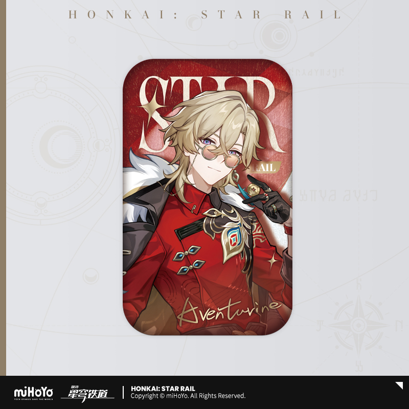 【Pre-Order】Honkai: Star Rail - Express Travel Series Square Badge