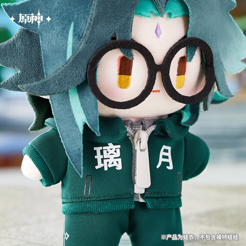 【Pre-Order】Genshin Impact - Thousand-Star Realm Series Valiant Spirit Doll Outfit (for 20cm Dolls)