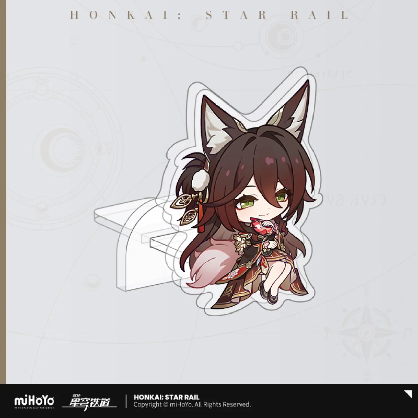 Honkai: Star Rail - Owlbert’s Reception Room Series Acrylic Standee