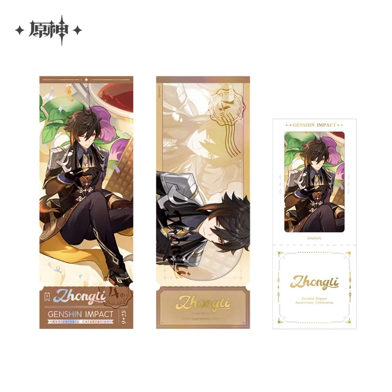 【Pre-Order】Genshin Impact - 4th Anniversary Commemorative Ticket Set