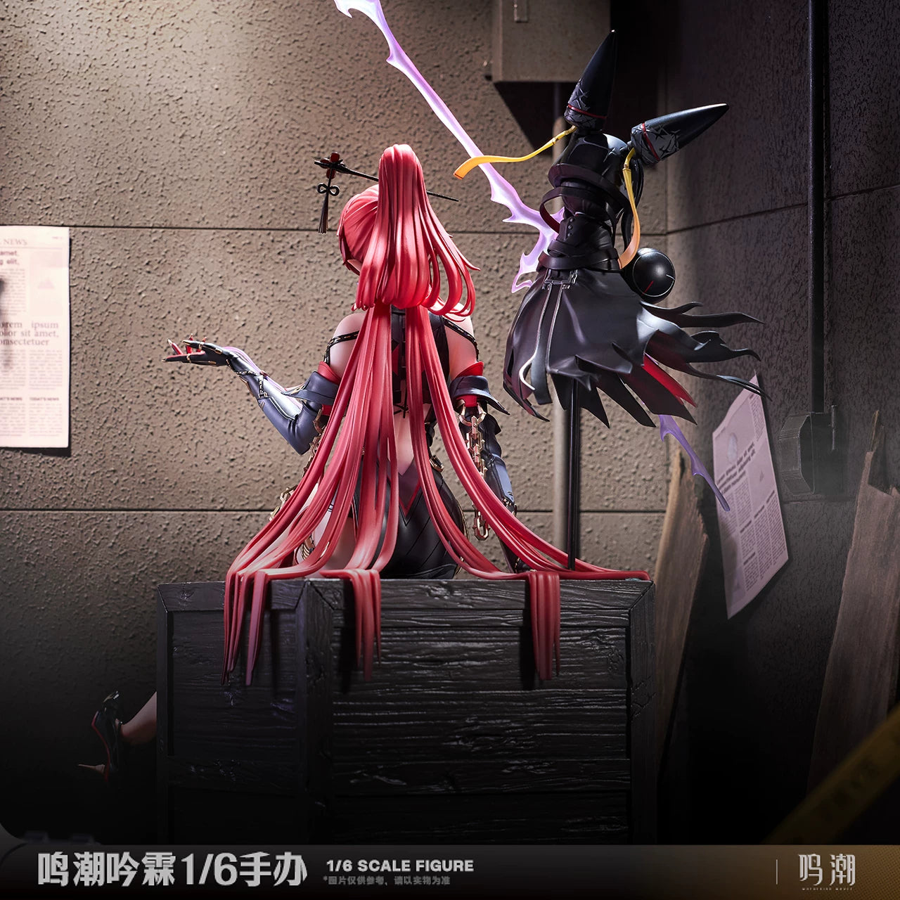 【Pre-Order】Wuthering Waves - Yinlin 1/6 Scale Figure by Hanabee