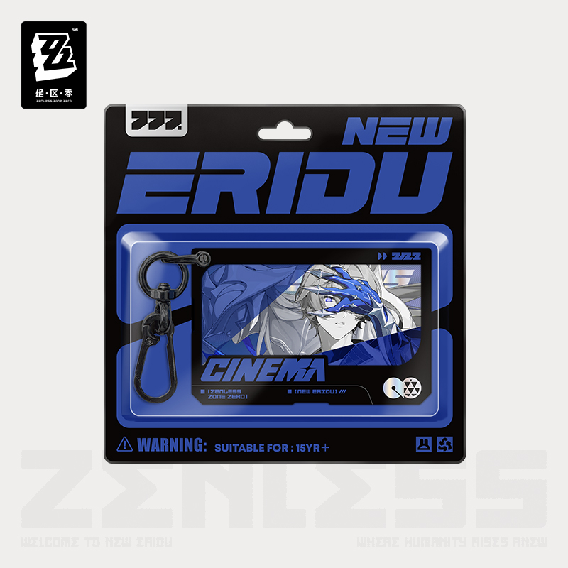 【Pre-Order】Zenless Zone Zero - Mindscape Cinema Layered Acrylic Keychain: Random Play/Phaethon