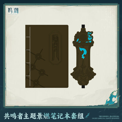 【Pre-Order】Wuthering Waves - Resonator Themed Jingran Notebook Set