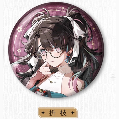 Wuthering Waves - Resonator Themed Avatar Reflective Badge Vol.1