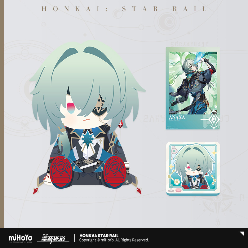 【Pre-Order】Honkai: Star Rail x POTEPOTTE - Sitting Plush Doll Set Vol.3