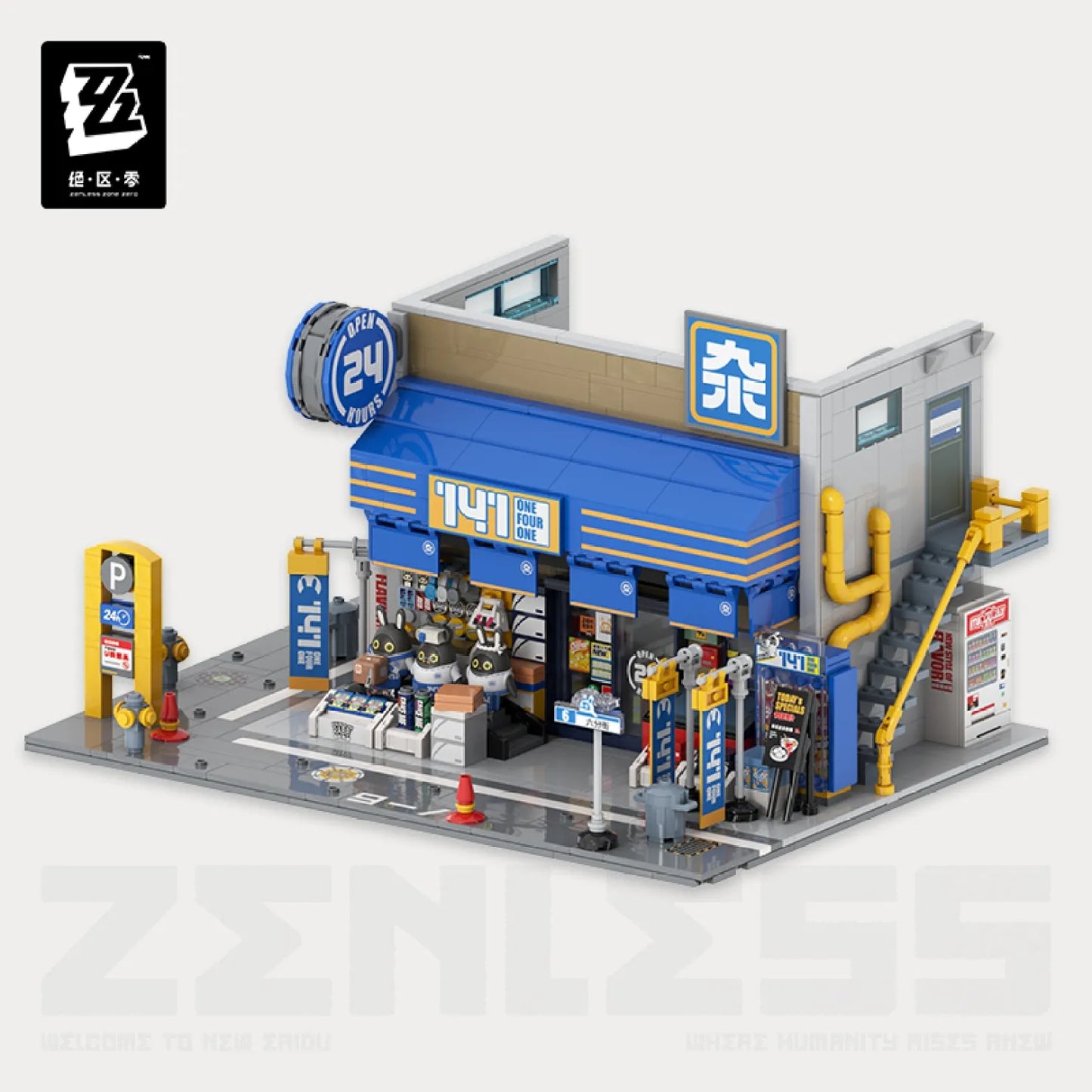 Zenless Zone Zero - Sixth Street Series Building Blocks Vol.1 Zenless Zone Zero - Sixth Street Series Building Blocks Vol.1