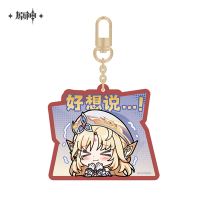 【Pre-Order】Genshin Impact - Chibi Expression Sticker Series Nicole