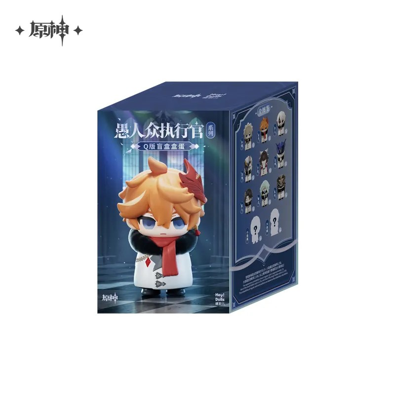 Genshin Impact - Fatui Harbingers Chibi Capsule Blind Box
