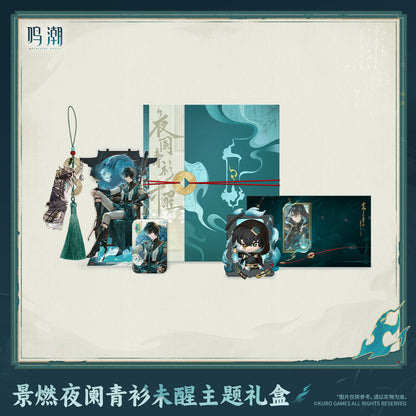 【Pre-Order】Wuthering Waves - Jingran Waking Night's Watcher Themed Gift Box