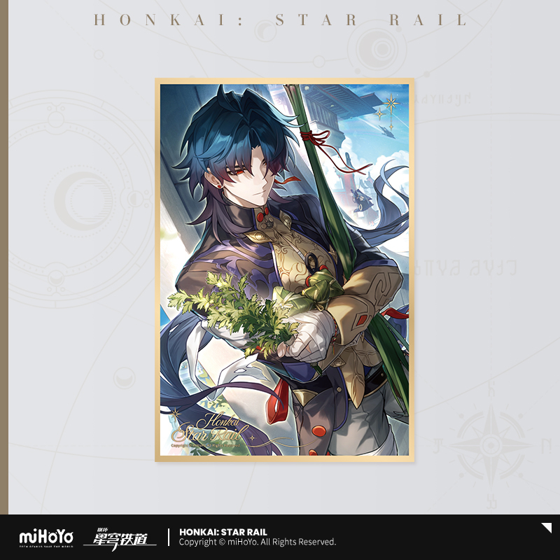 【Pre-Order】Honkai: Star Rail - Starsea Celebration Series PET Shikishi