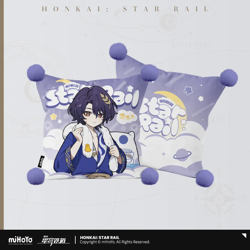 【Pre-Order】Honkai: Star Rail - Boys' Dormitory Series Throw Pillow