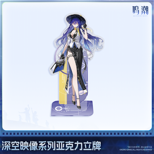 【Pre-Order】Wuthering Waves - Image of Space Series Acrylic Standee Ver.5