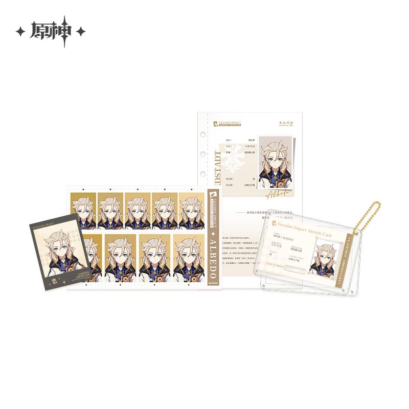 【Pre-order】Genshin Impact - Timelight Memory Box Series Archive Set