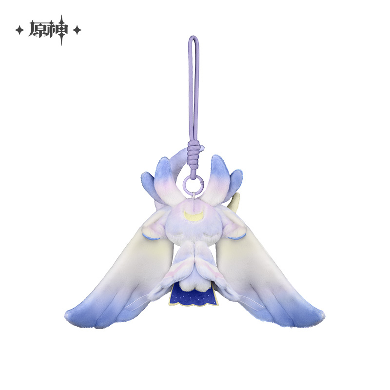 【Pre-Order】Genshin Impact - Luonnotar Plushie Keychain: Columbina