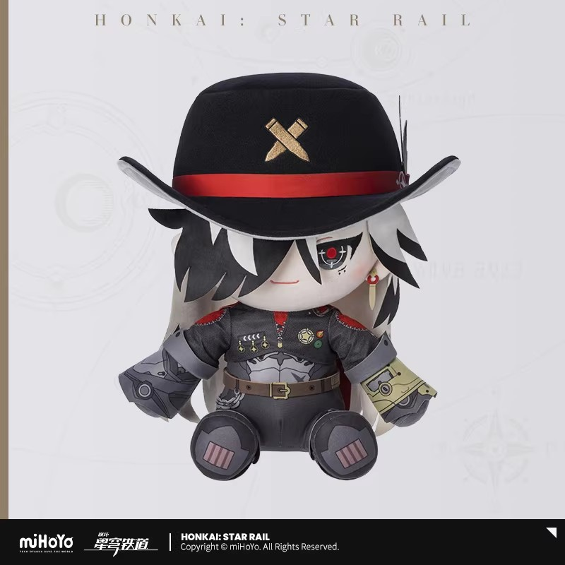 【Pre-Order】Honkai: Star Rail - Boothill Sitting Plush Doll