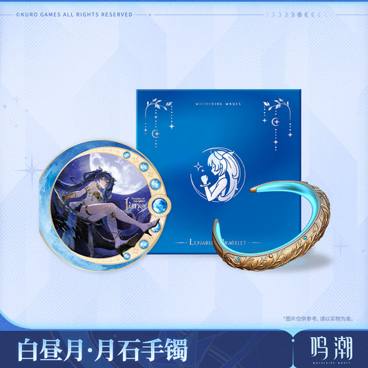 Wuthering Waves Iuno Hushed Moon - Lunarum Bracelet