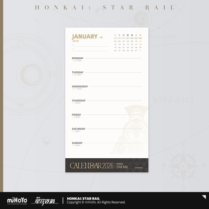【Pre-order】Honkai: Star Rail - Calendar 2026