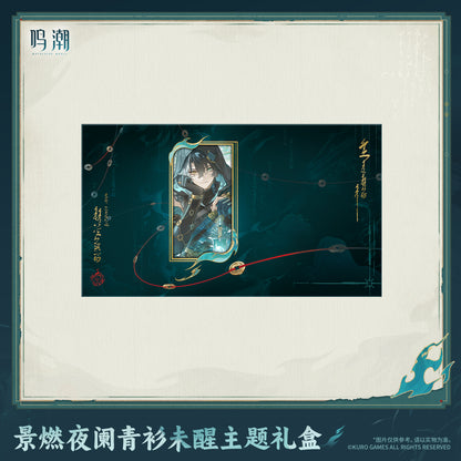 【Pre-Order】Wuthering Waves - Jingran Waking Night's Watcher Themed Gift Box