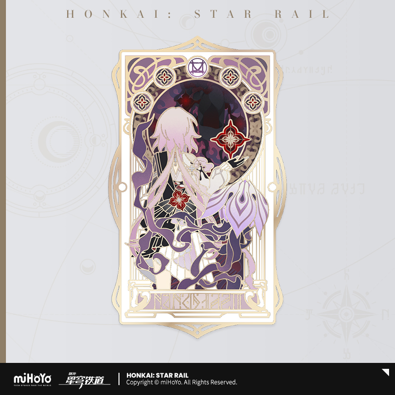 【Pre-Order】Honkai: Star Rail -As I've Written Series Metal Bookmark