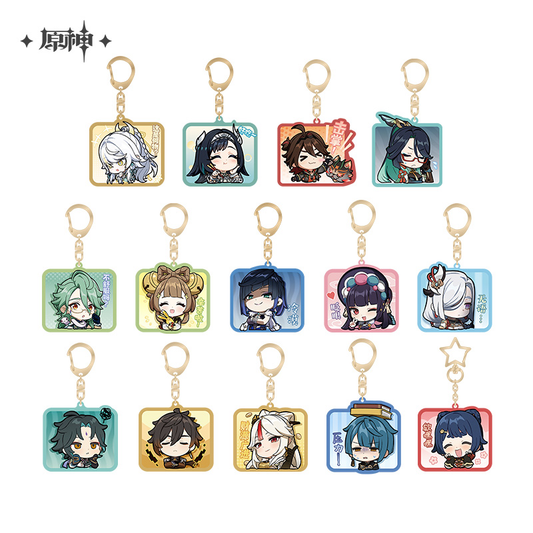 Genshin Impact - Liyue Character Chibi Keychain