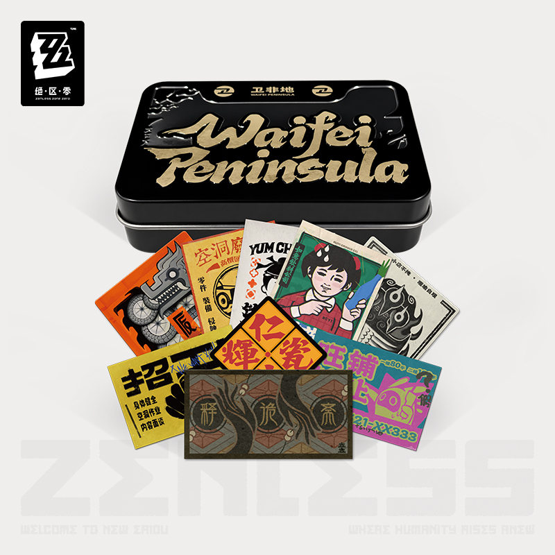 【Pre-Order】Zenless Zone Zero - Waifei Peninsula Commemorative Tin Box