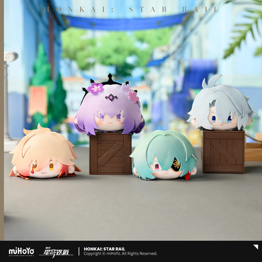 【Pre-Order】Honkai: Star Rail - Big Head Series Plush Keychain
