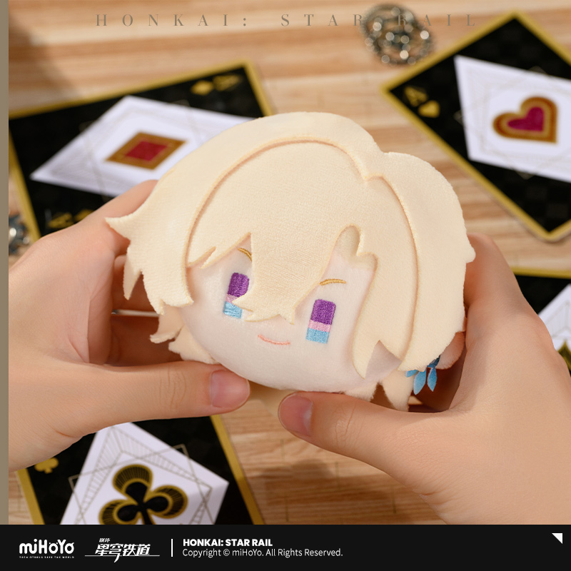 【Pre-Order】Honkai: Star Rail - Big Head Series Plush Keychain