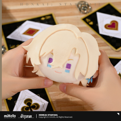 【Pre-Order】Honkai: Star Rail - Big Head Series Plush Keychain