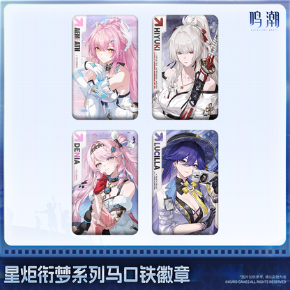 【Pre-Order】Wuthering Waves - Startorch Dreamland Series Tin Badge Ver.2