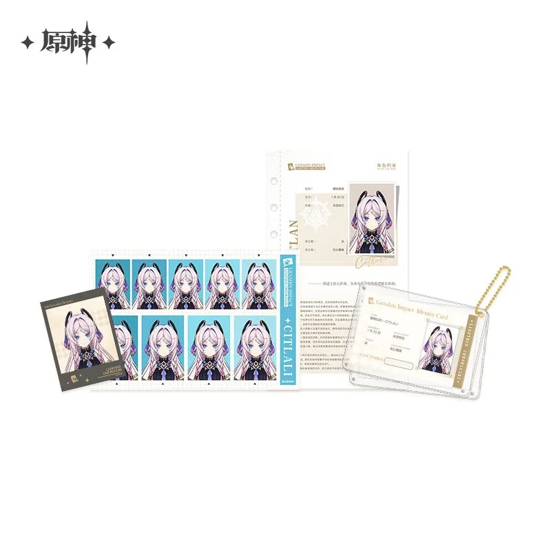 Genshin Impact - Timelight Memory Box Series Archive Set