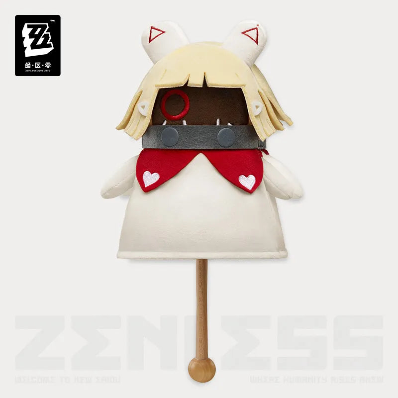 【Pre-Order】Zenless Zone Zero - Hmm Series Bangboo Plush Massage Hammer