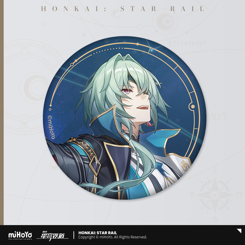 Honkai: Star Rail - All-Stars Invite Series Badge